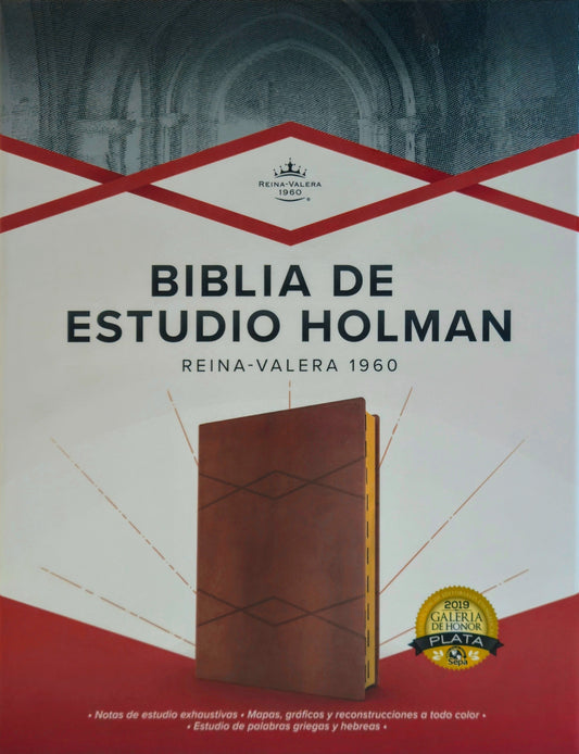 Biblia de Estudio Holman RVR1960, Con Indice, Simil Piel (Cafe)