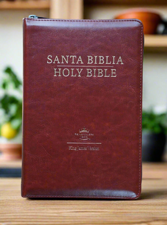 Biblia Bilingüe RVR1960 / Bilingual Bible KJV, Con Indice y Cierre, Piel (Marron/ Brown)