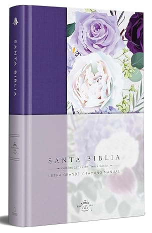 Santa Biblia Reina- Valera 1960 (Tapa Dura)