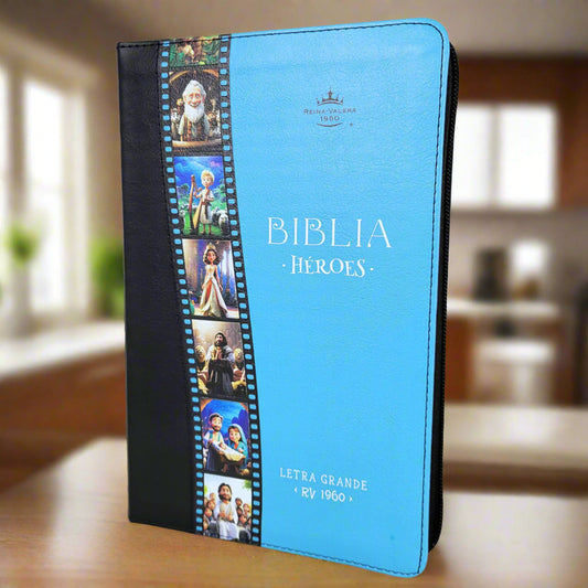 Santa Biblia Reina Valera 1960, Forro No Indice