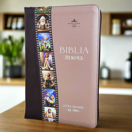 Santa Biblia Reina Valera 1960, Piel, No indice
