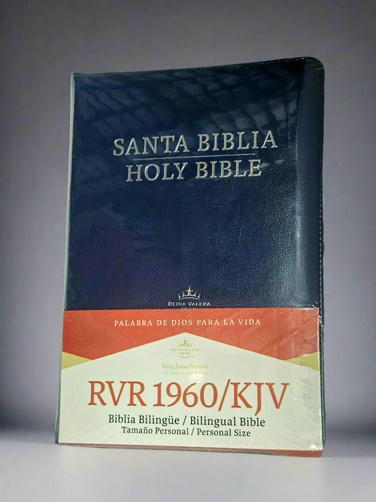 Biblia Bilingüe RVR1960 / Bilingual Bible KJV, Con Indice y Cierre, Piel (Azul)