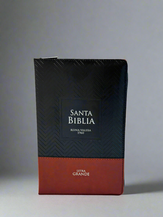 Santa Biblia Letra Grande RVR1960, Con Indice y Cierre, Piel (Encanto 2 Negro/cafe)