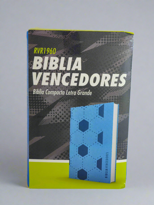 Biblia Vencedores RVR1960, Letra Grande, Piel