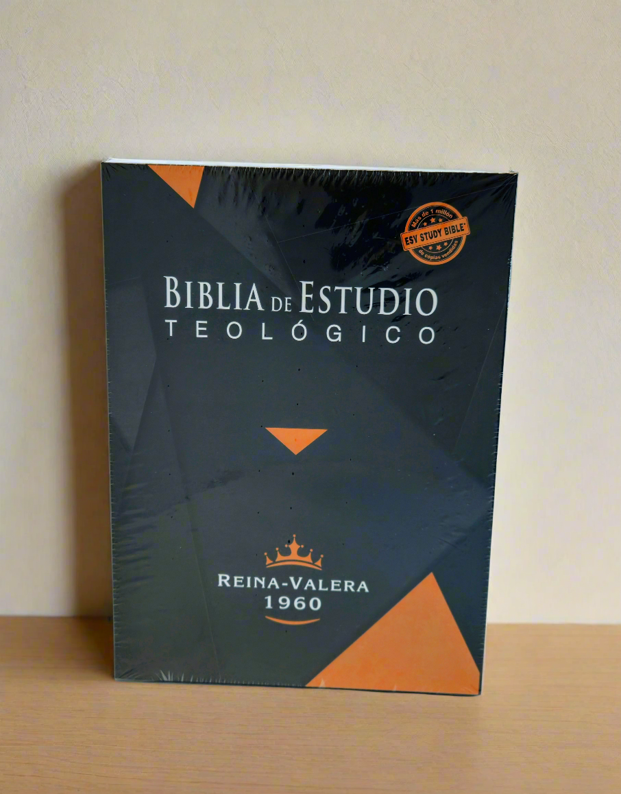 Biblia de Estudio Teologico RVR1960, Piel